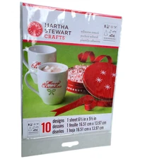 Martha Stewart Christmas Stencil Set NEW Holiday RARE