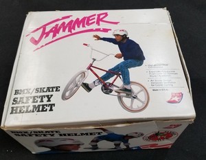 skate bike ebay