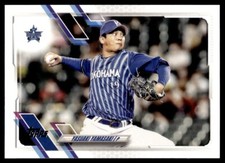 2021 Topps NPB Japanese Yasuaki Yamasaki Yokohama Baystars #185