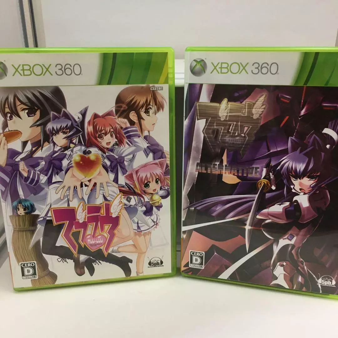 Jogos de anime de xbox 360, extra