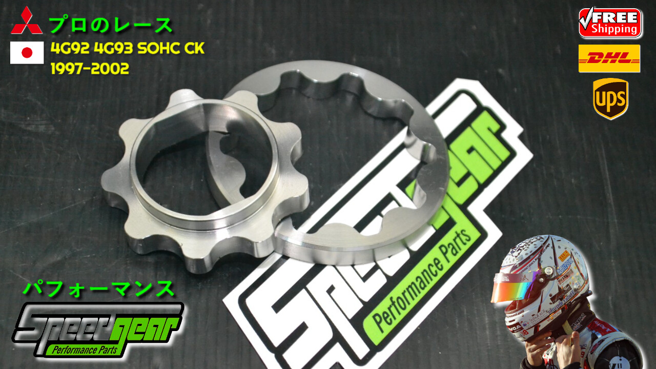 Image 2 - Oil Pump Gear Billet 4G92 4G93 SOHC CK Lancer Mirage 97-02