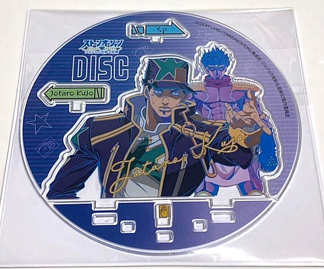 JoJo's Bizarre Adventure Acrylic Stand Figure Jotaro Kujo Star Platinum