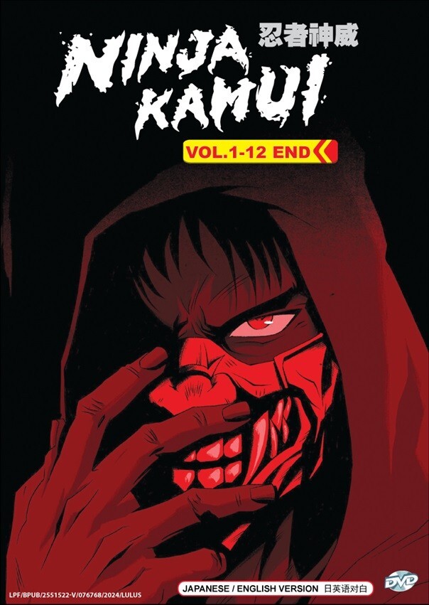 Takamiy kaleidscopeⅡ DVD s-l400.jpg