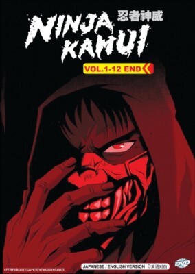 DVD Anime Ninja Kamui Complete Series (1-12 End) English Dub, All