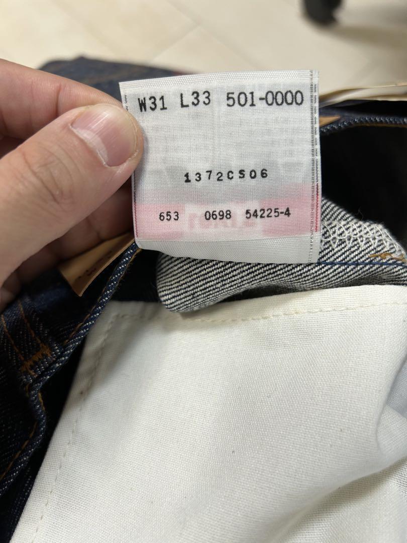 90's USA made Levi's 501xx dead stock W31 L33 | eBay 90's USA made Levi's 501xx dead stock W31 L33 | eBay