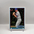 2026 Topps Series 2 Greg Maddux Base (RAW)
