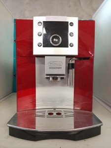 DeLonghi Perfecta ESAM5400.R Kaffeevollautomat als Ersatzteilspender  (O4 1121)