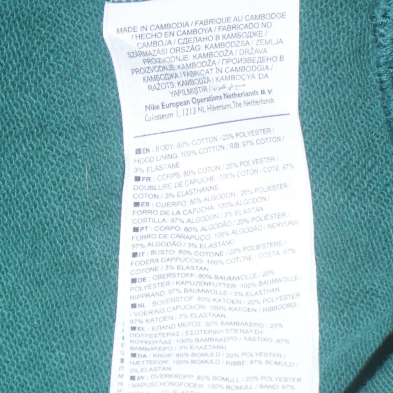 Nike Green Hoodie Womens M image 8