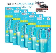 Kao Biore UV Aqua Rich Aqua Mist SPF50 PA   60mlx 5 Japan Sunscreen US Seller