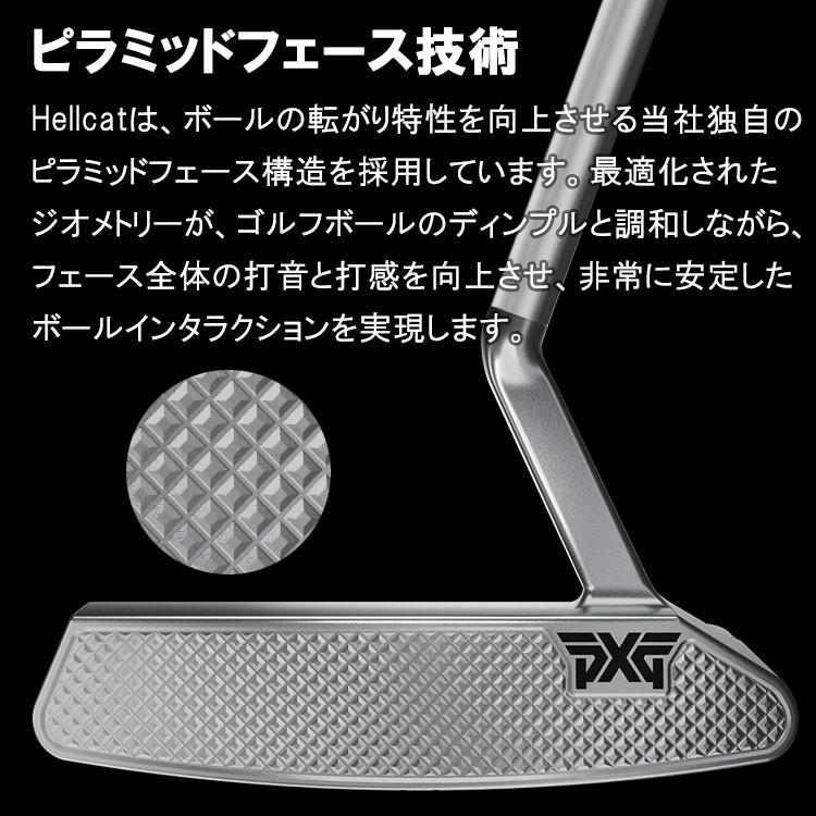 PXG HELLCAT 34インチ 美品 PXG HELLCAT Zero Torque パター34インチ