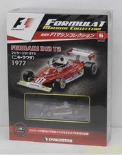 Deagostini Ferrari 312T2 Niki Lauda Biweekly F1 Machine Collection 6