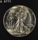 1944-S Liberty Walking Half Dollar "VCH BU" *Free S/H After 1st Item*