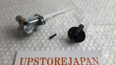 スズキ Kawasaki Genuine Ninja ZX-6R ZX-9R ZZR600 Fuel Tap Petcock 51023