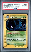 Crobat [1st Edition] #9 Prices | Pokemon Japanese Split Earth