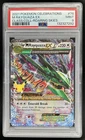 2021 Pokemon SWSH Celebrations Rayquaza Classic #76/108 PSA 9