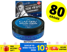 GATSBY Dressing Pomade YUPPIE MAT LOOK Strong Hold Shine Hair Styling Wax 80g