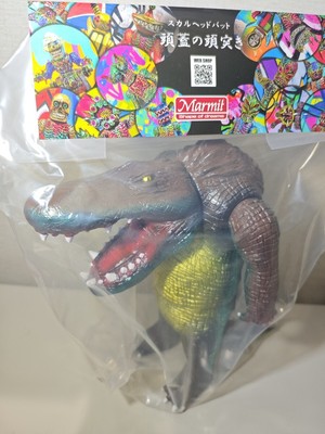 Wanigator Rampage Toys Marmit Limited Color SKULL HEAD BUTT