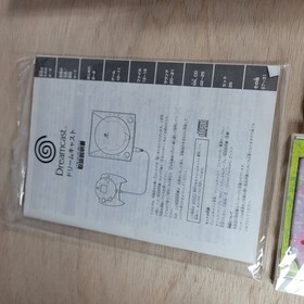 Sega Dreamcast Hello Kitty Pink Console Complete CIB Near Mint Japan　kawaii