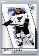 2022-23 Upper Deck SP Authentic Single Base Card Pick List / Complete Your Set