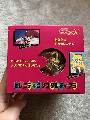 Sailor Moon R Bandai Neo Queen Serenity 1993 Tiara Crown Vintage