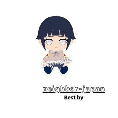 New NARUTO Naruto Hinata Hinata CHIBI Plush Shonen