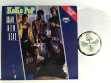 Brand New Beat KoKo PoP: