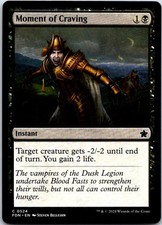 Moment of Craving C Foundations 524 NM