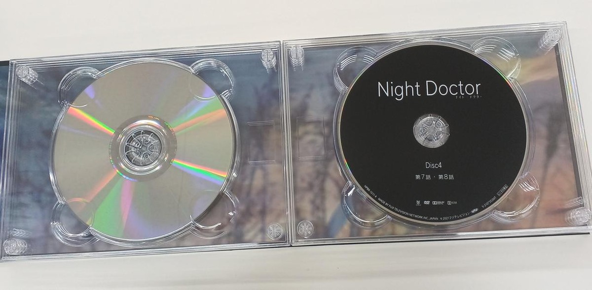 TVドラマ Night Doctor DVD TVドラマ Night Doctor DVD DVD] Night Doctor Dvd Box_ | eBay