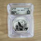 2016 Chinese Silver Panda 1 oz — photo from another recent sale