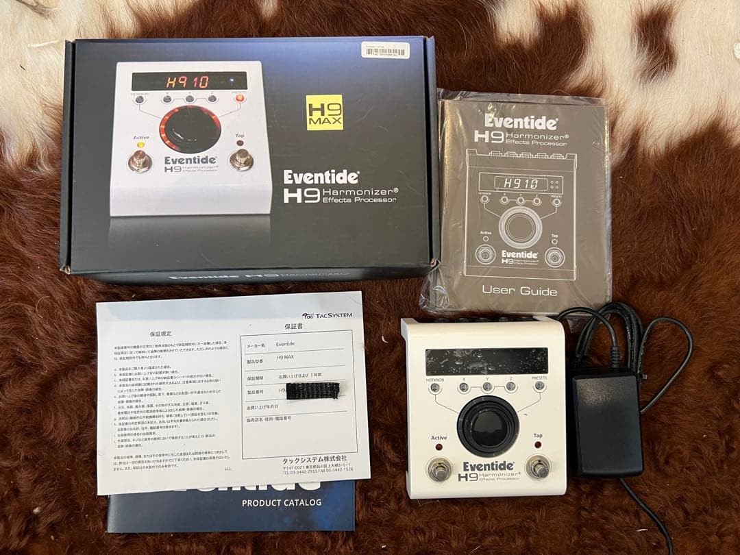 Eventide H9-MAX Harmonizer 登録解除 初期化済 正規品 Eventide H9-Max Harmonizer Unregistered Initialized No.m64 | eBay