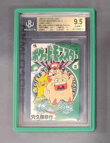 1997 CoroCoro Lottery Prize Gift Phone Card Pokemon Vol. 2 BGS 9.5 Low Pop