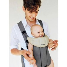 BabyBjorn Organic Baby Carrier New Born Khaki Neutral