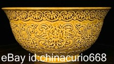 6.2" Old Chinese Yellow Glaze Porcelain Dynasty Palace Flower Bowl Bowls