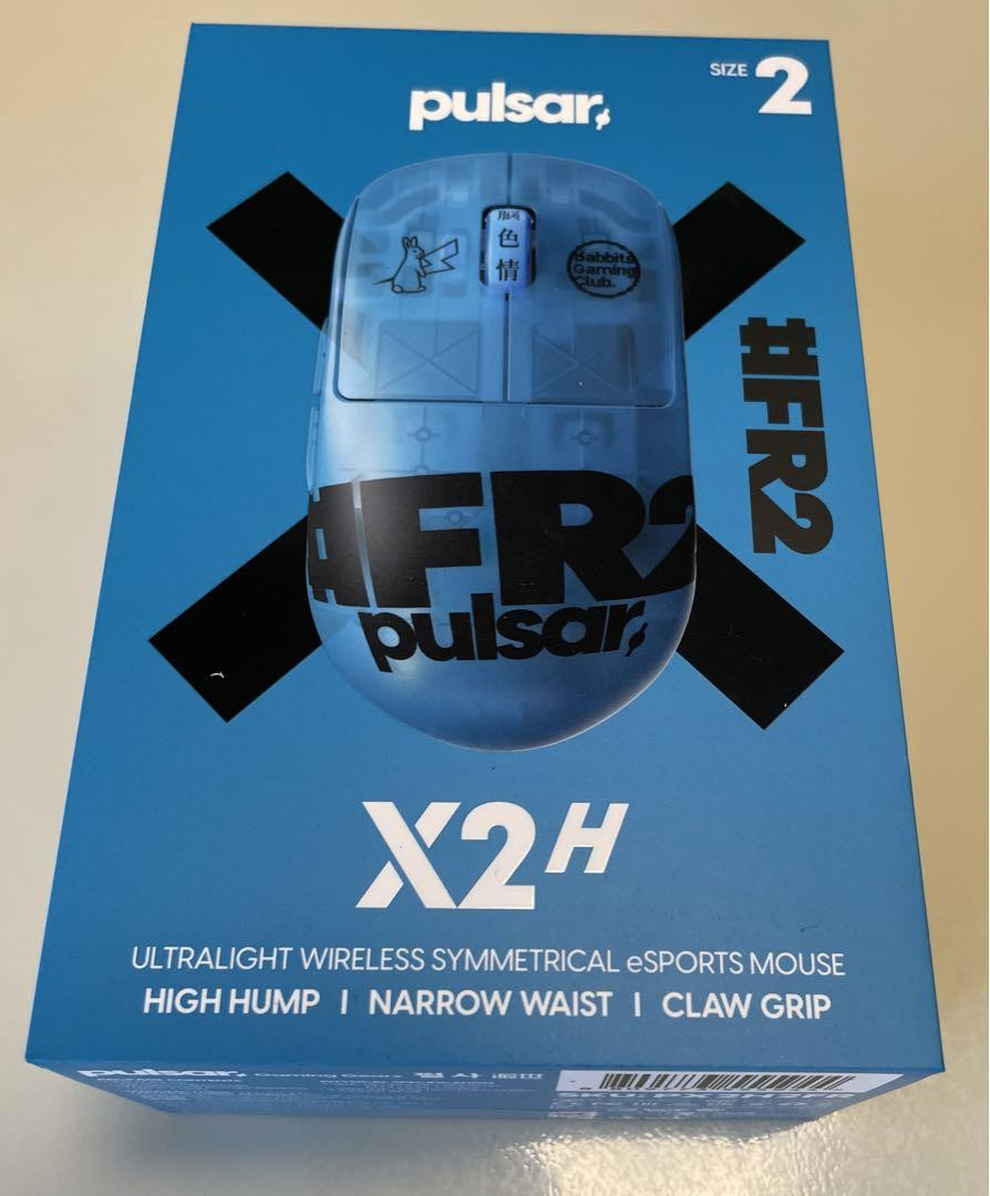 Pulsar FR2 X2H High-Performance Gaming Mouse for Precision Control