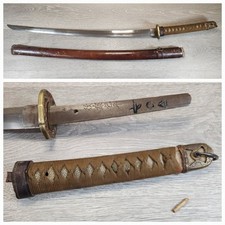 WW2 Japanese Shin Guntō Imperial Japan Military Sword Gunto