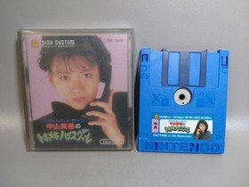NAKAYAMA MIHO Tokimeki High School Nintendo Famicom Disk System Japan Tested