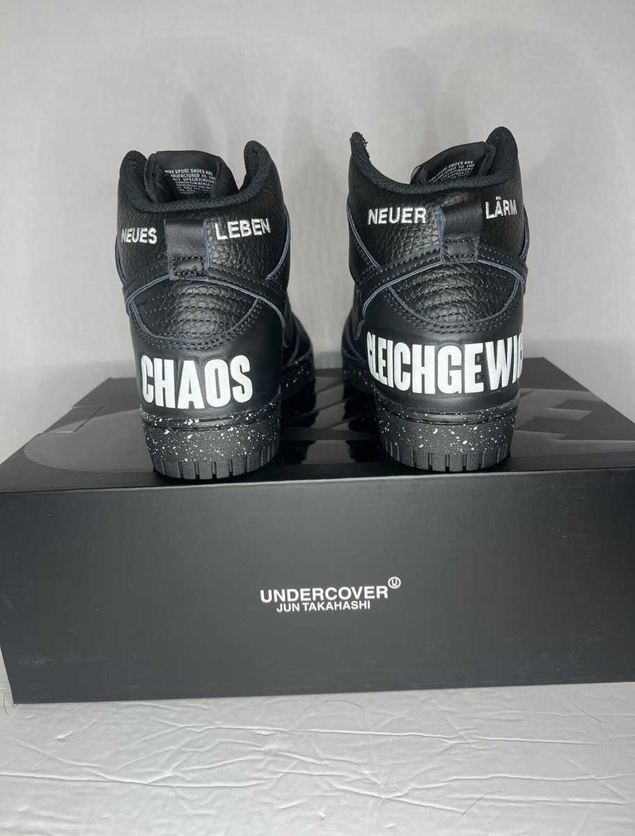 Nike Dunk High 1985 x Undercover Chaos Jun Takahashi Sneakers Size