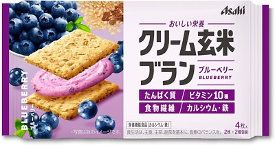 Japanese Biscuits Blueberry Cream Crispy Fruits Sand Sweet Snack Food ASAHI 72g
