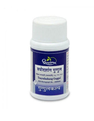 Dhootapapeshwar Trayodashang Guggul 60 Tabs | Verbesserung Knochen & Gelenke ...