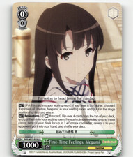 Weiss Schwarz First-Time Feelings, Me Saekano How to Raise a Boring Girl... flat
