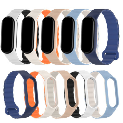 For Xiaomi Mi Band 7 6 5 4 3 Smart Watch Magnetic Silicone Strap Band Wristband 