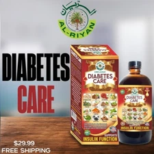 Al-Riyan Organic Diabetes Care Supports Insulin Function Dietary Suppleme, 16 oz