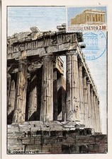 MAXIMAPHILIE / CARTE MAXIMUM PREMIER JOUR / ATHENES 1987