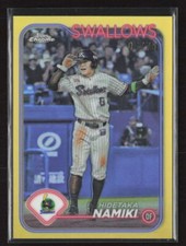 2024 Topps Chrome NPB Japan #139 Hidetaka Namiki Yellow Refractor /75