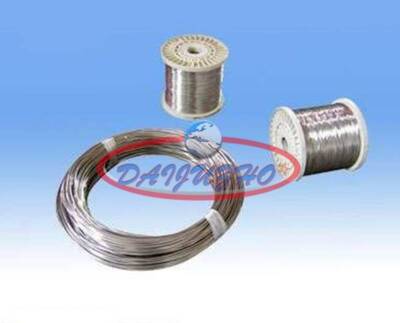 2m = 6.6 FT Titanium Wire Grade 1 One GR1 Diameter 0.2mm #F14
