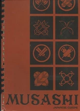 Musashi Japanese Cuisine Menu  Simi Valley and Porter Ranch California 1996 