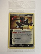 Carta Promo Pokémon TCG Greninja Gold Star SWSH144 25° Celebrazioni Sigillata 