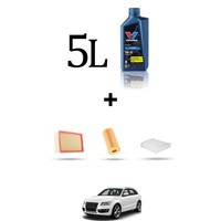 Hoffcar Wartungsset 4 Filter Und 5L ÖL FüR Audi Q5 (8RB) 2.0 Tfsi 165KW Ab 20