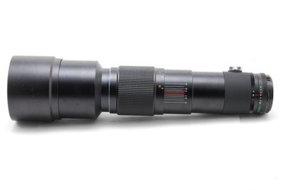 Exc+5] Mamiya Sekor C 500mm f/5.6 For M645 1000S Super Pro TL From
