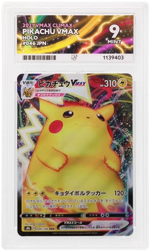 ACE 9 Pikachu Vmax 046/184 Vmax Climax Pokemon Japanese Mint